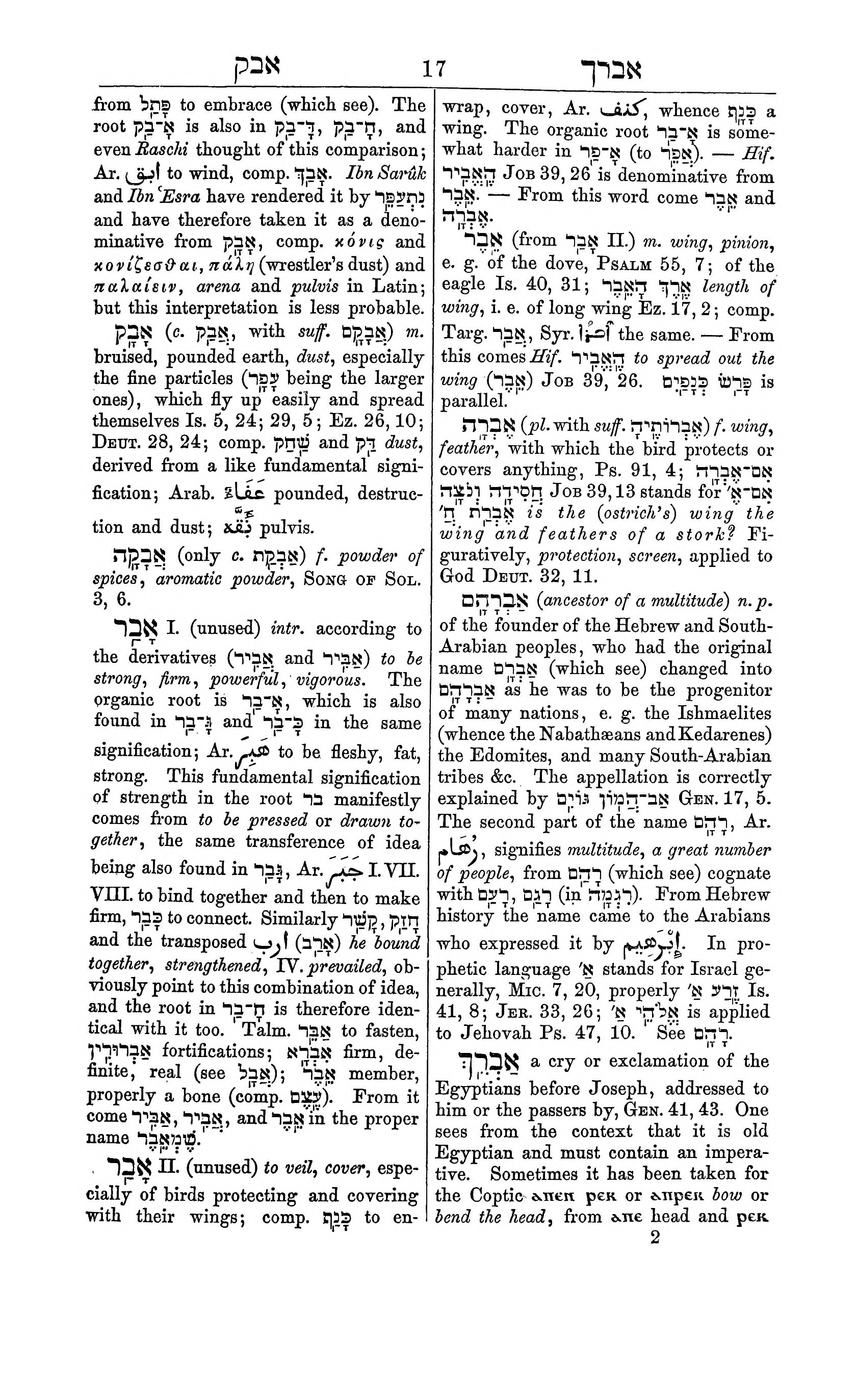 Fürst Lexicon Page 57