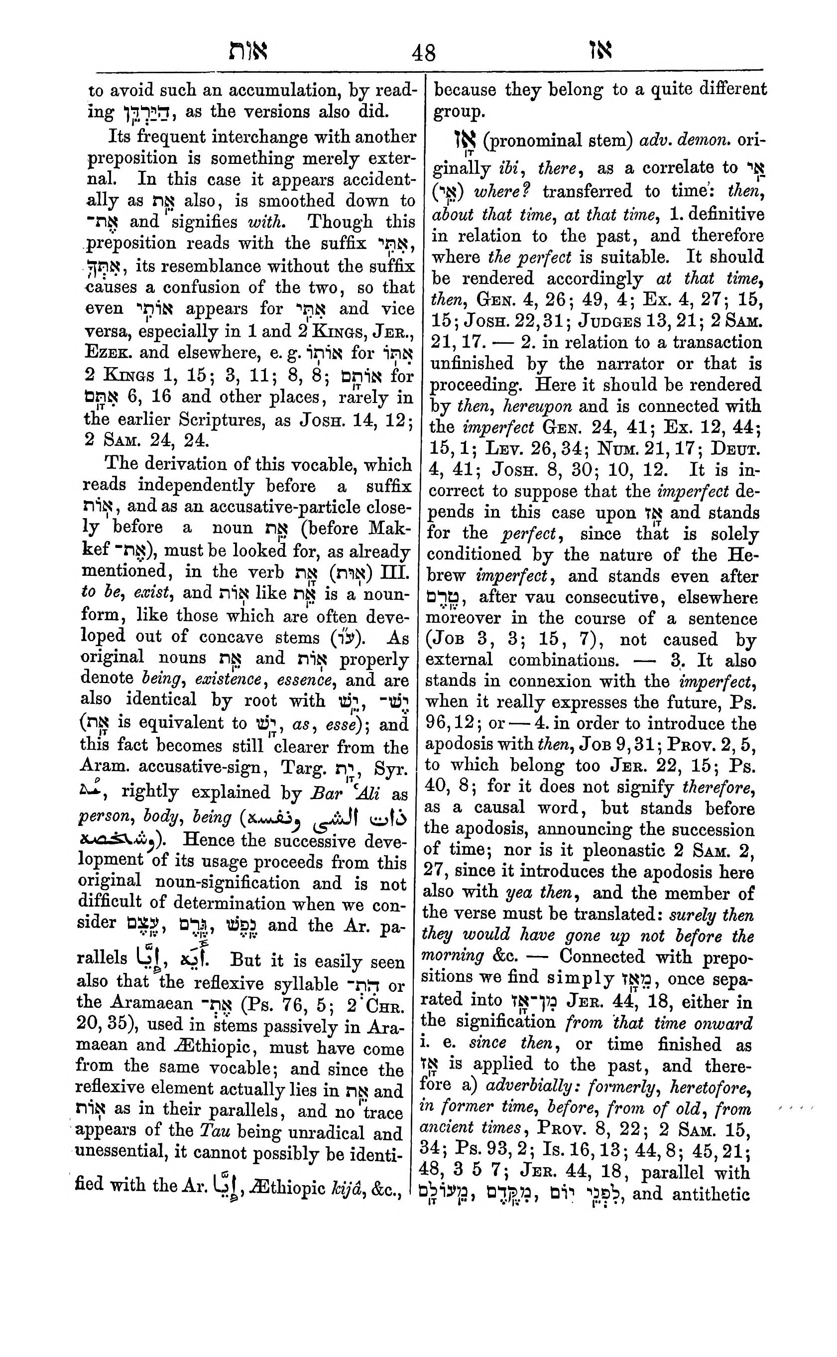 Fürst Lexicon Page 88