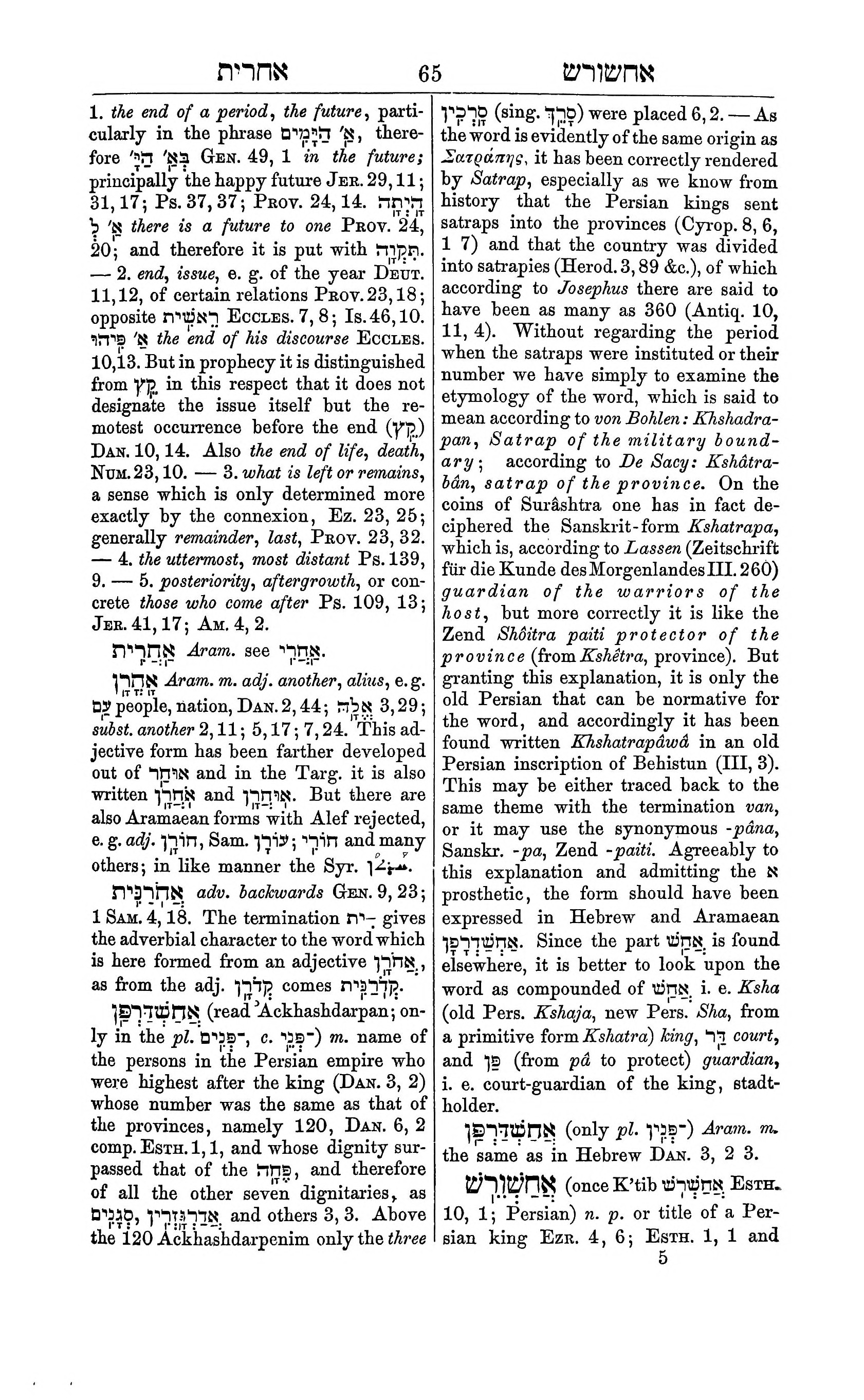 Fürst Lexicon Page 105