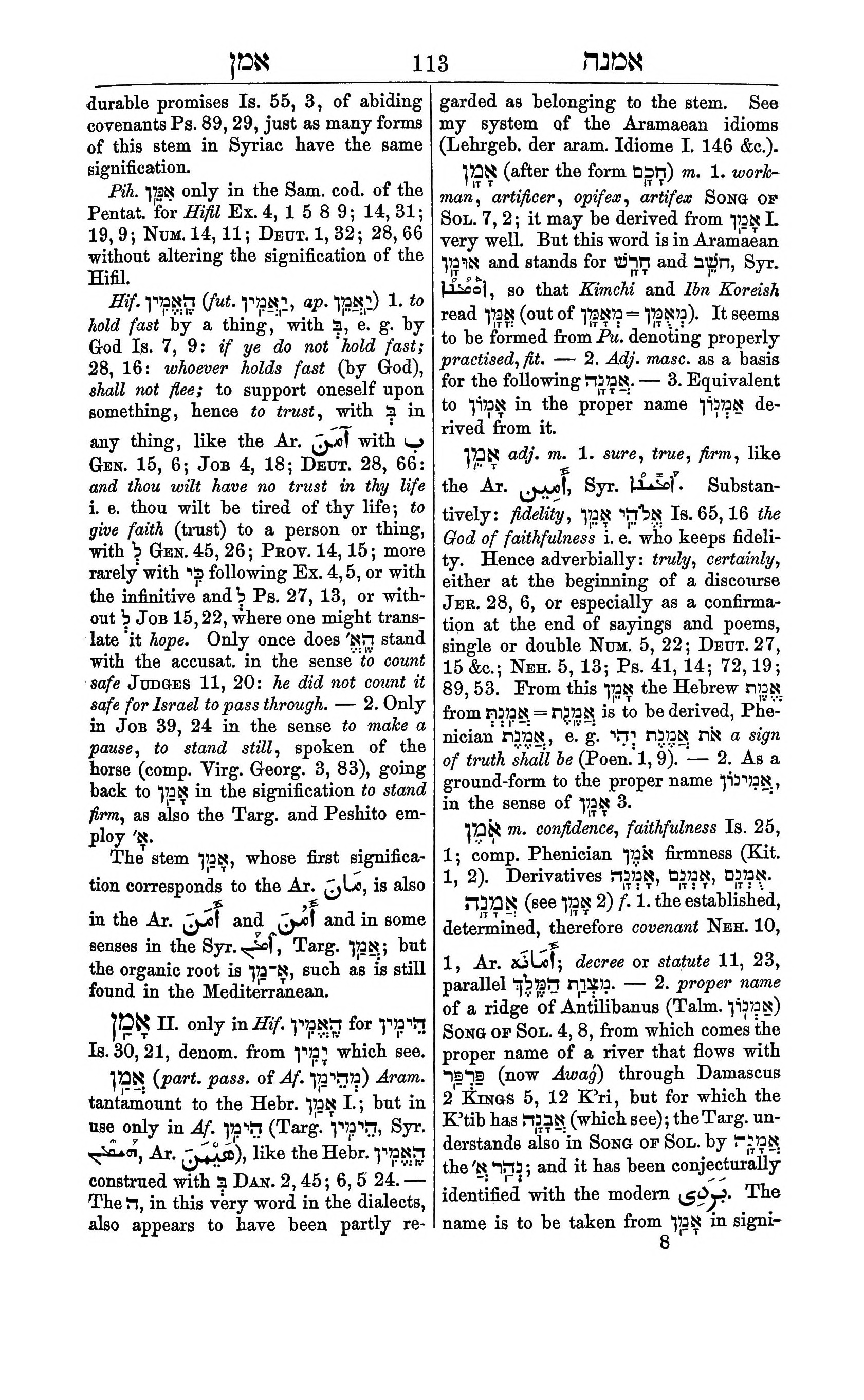 Fürst Lexicon Page 153