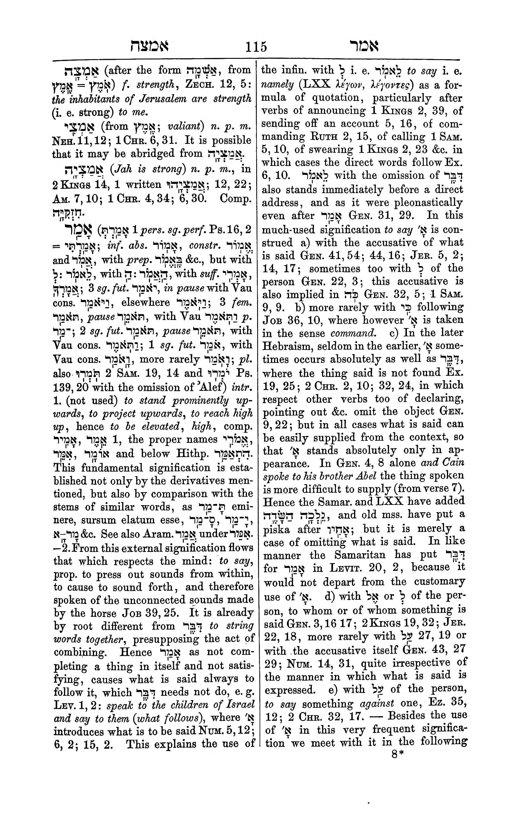 Fürst Lexicon Page 155