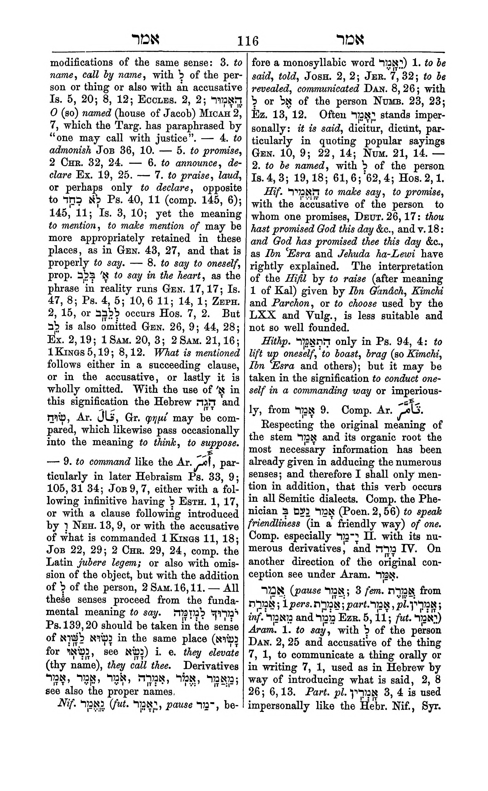 Fürst Lexicon Page 156