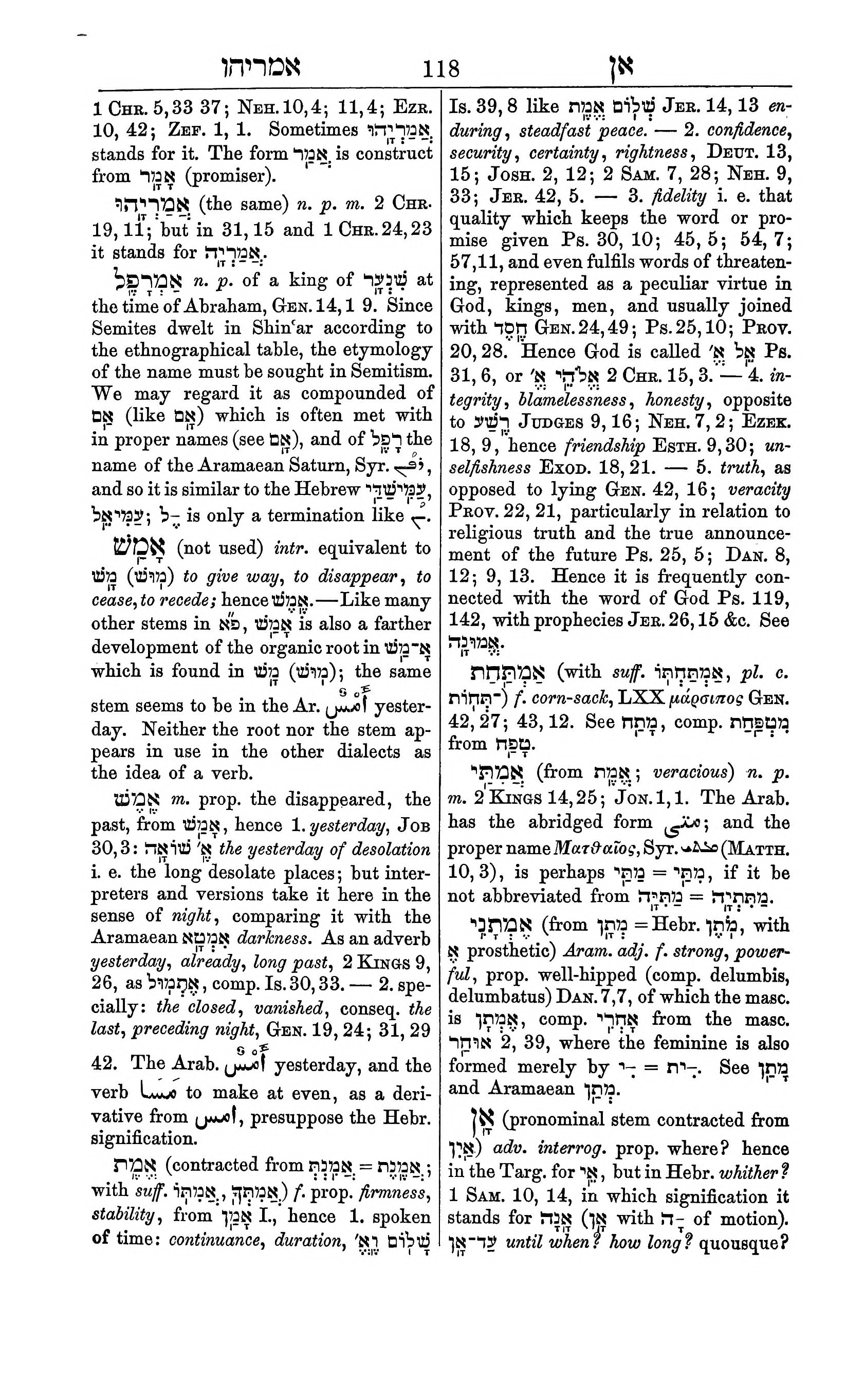 Fürst Lexicon Page 158