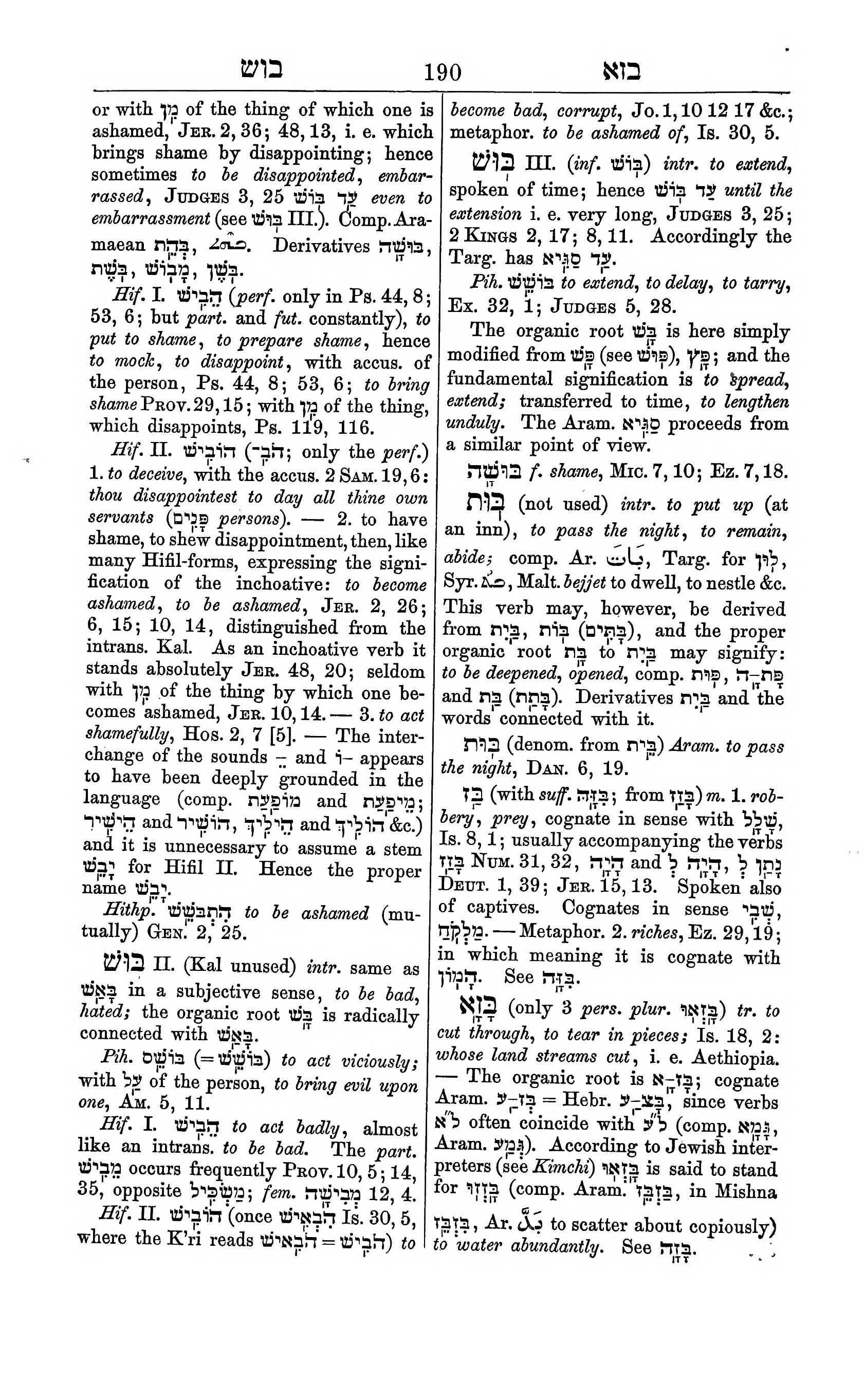Fürst Lexicon Page 230