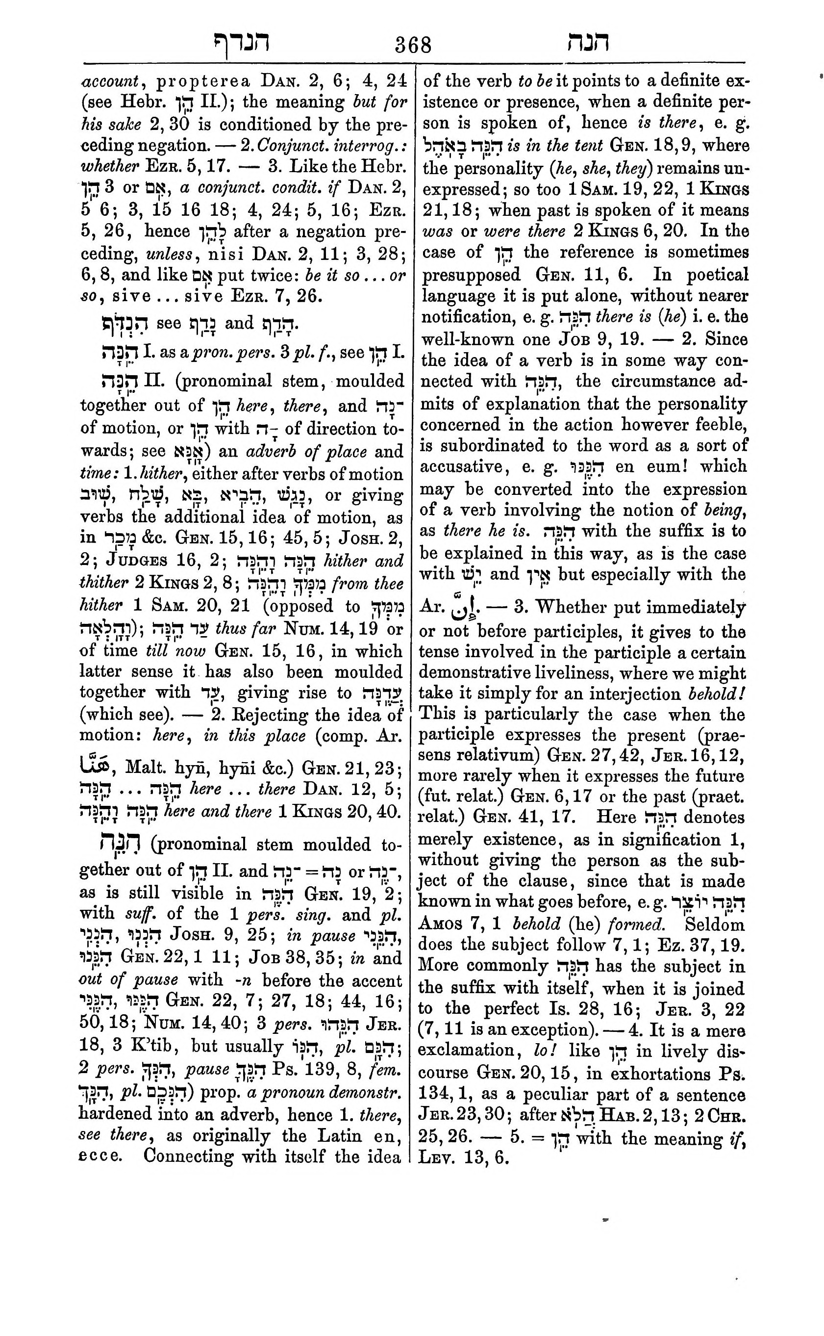 Fürst Lexicon Page 408