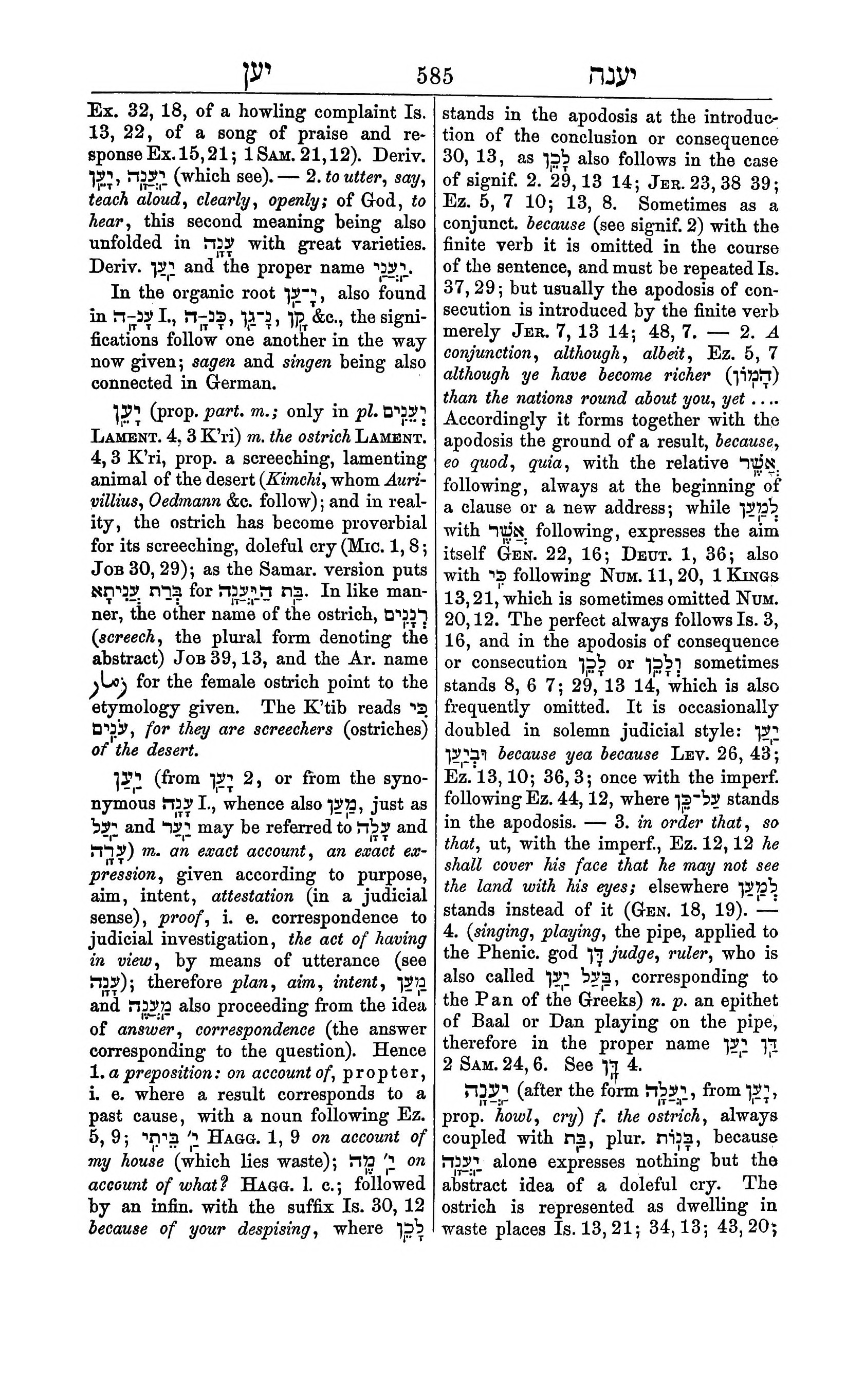 Fürst Lexicon Page 625