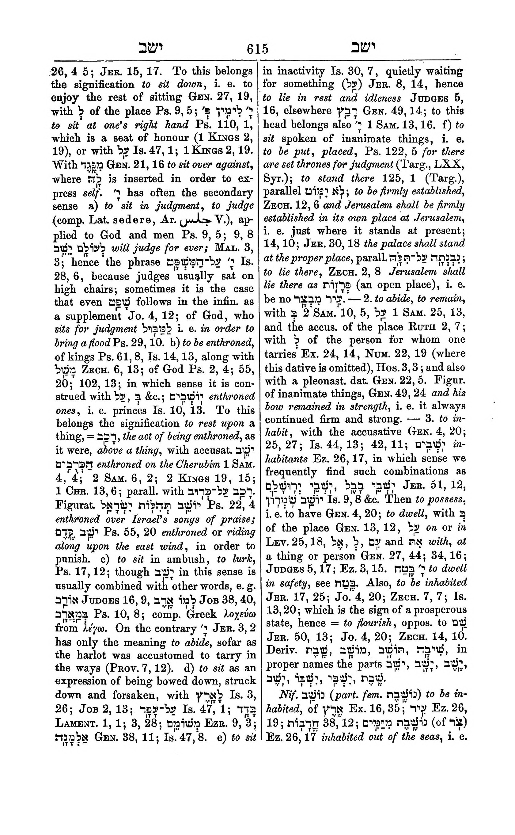 Fürst Lexicon Page 655