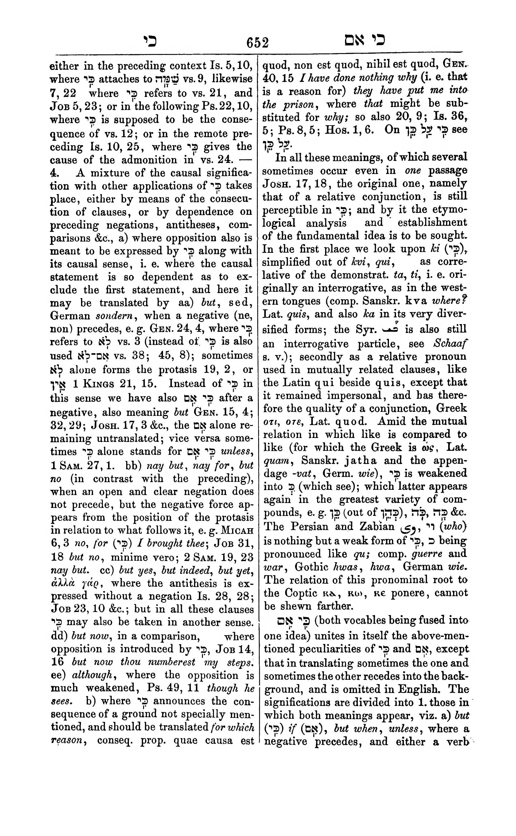 Fürst Lexicon Page 692