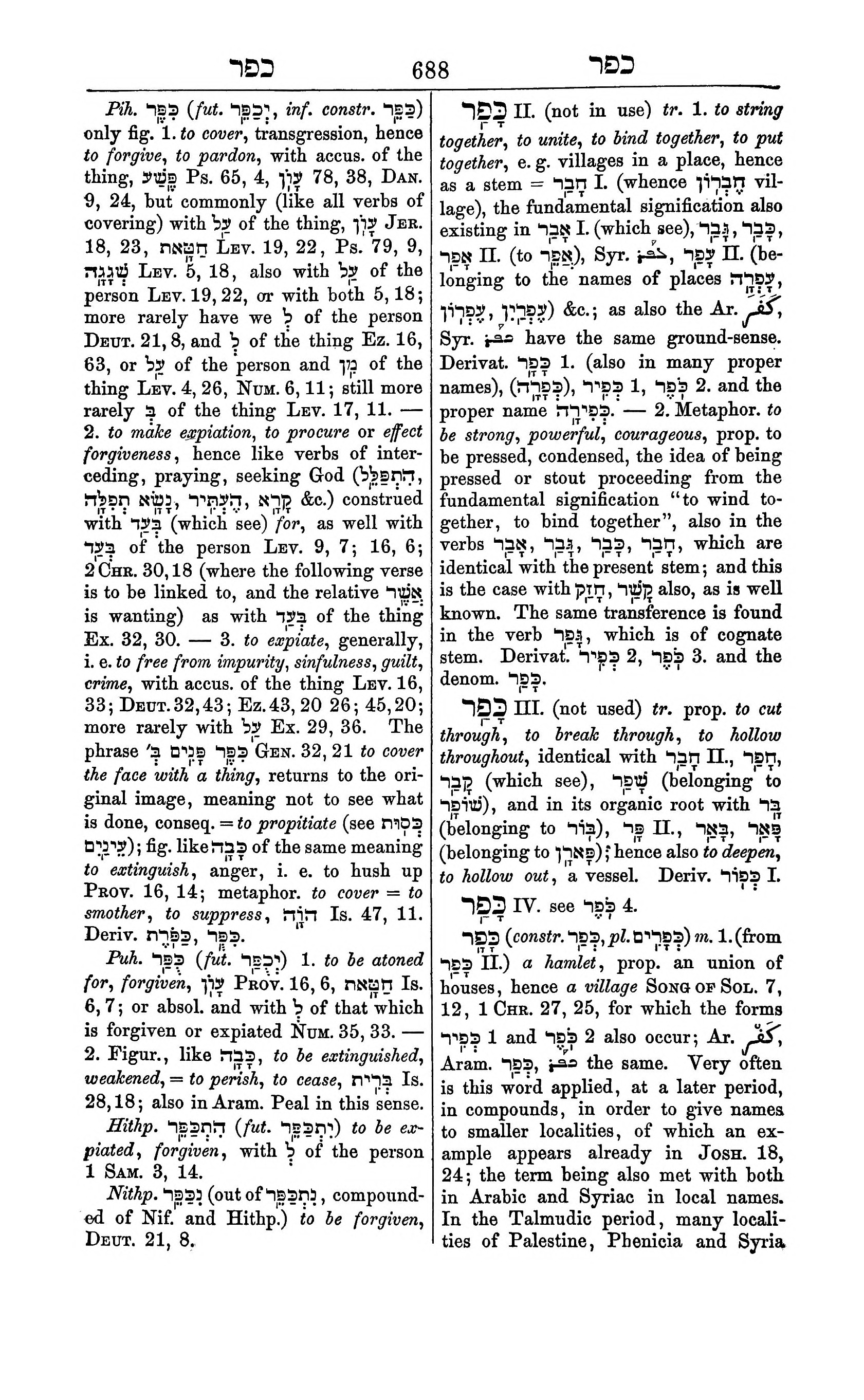 Fürst Lexicon Page 728