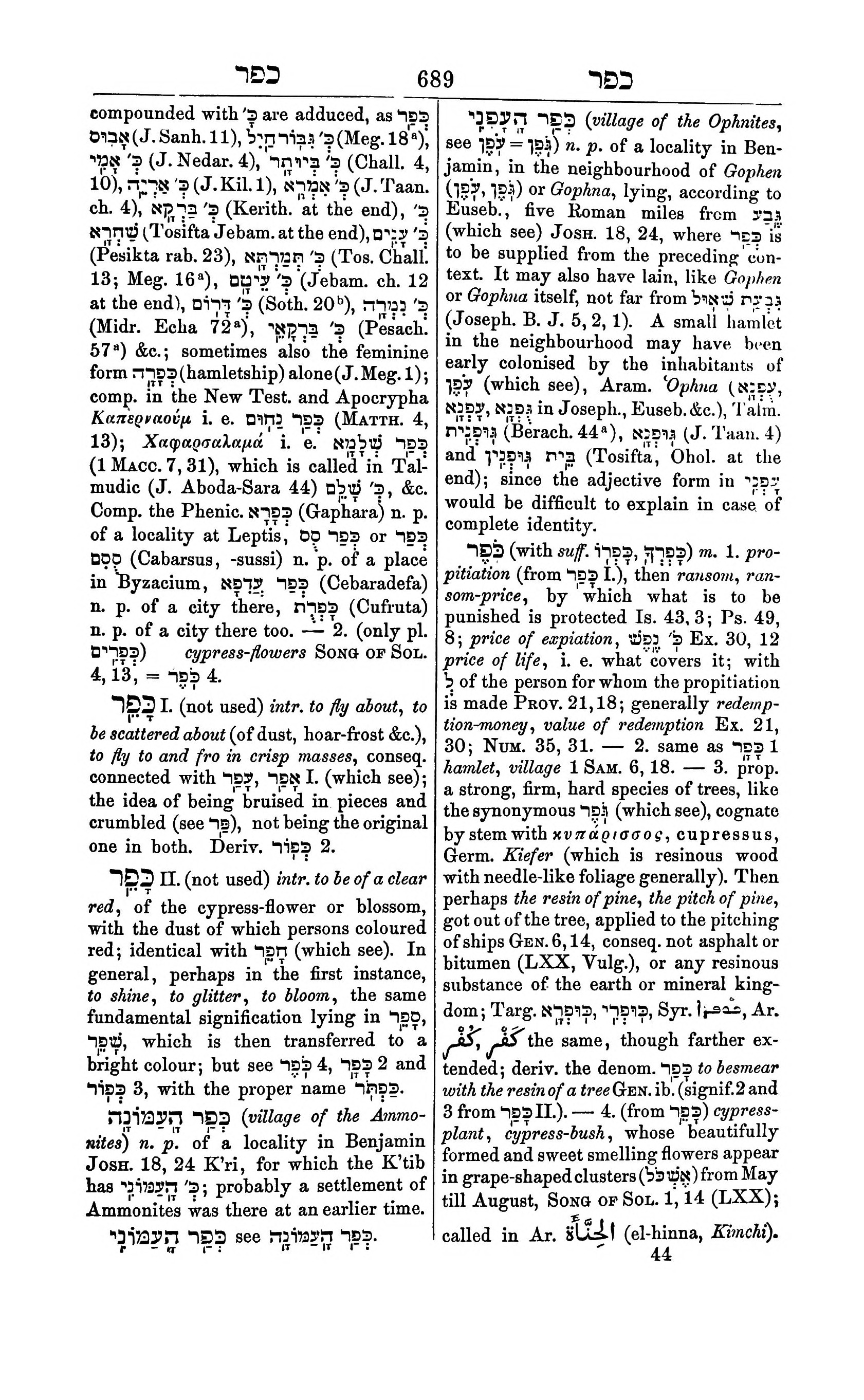 Fürst Lexicon Page 729