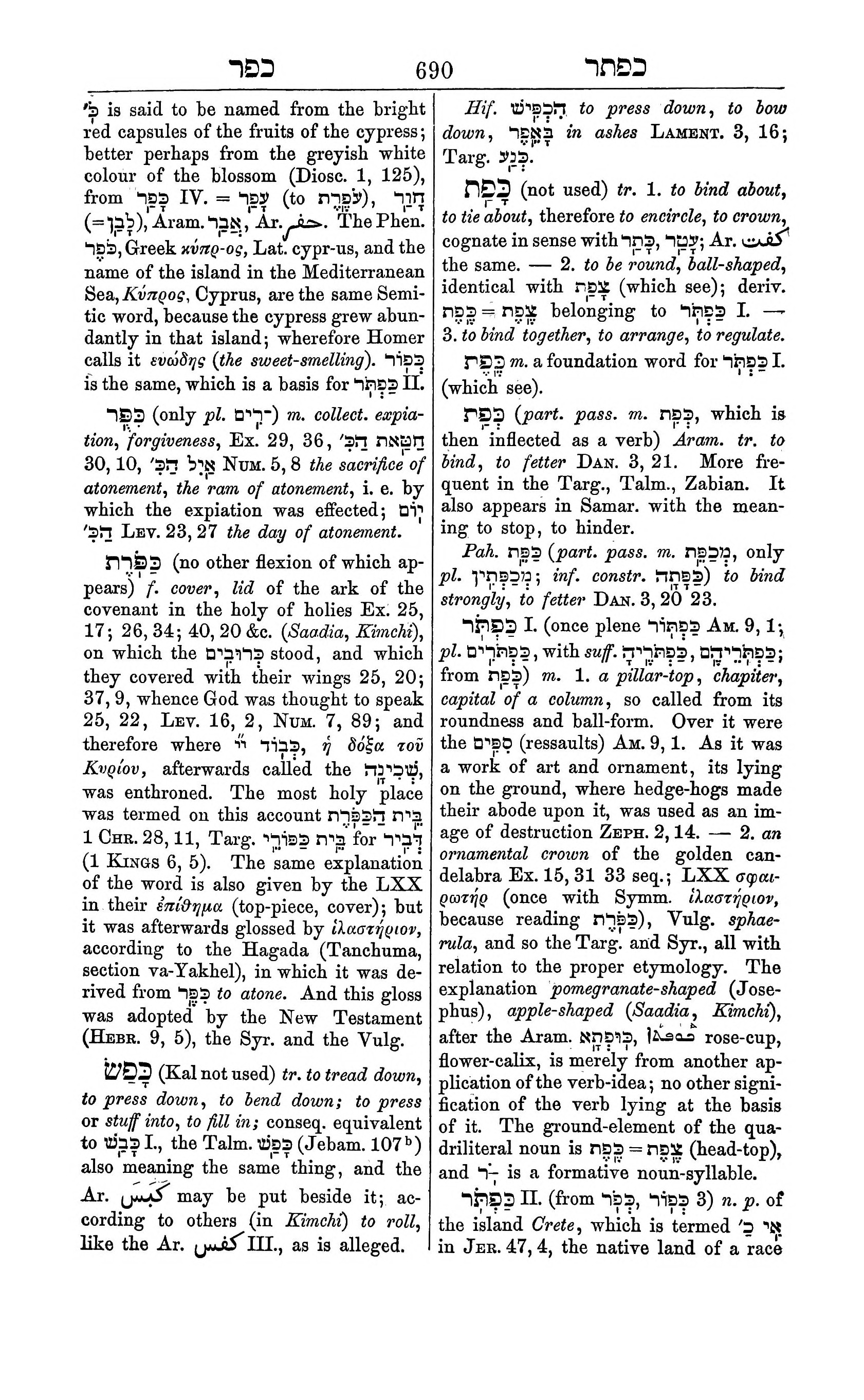 Fürst Lexicon Page 730