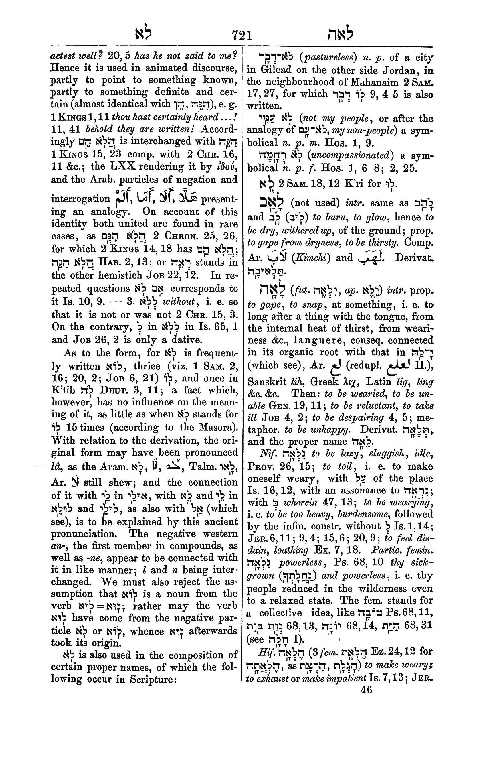 Fürst Lexicon Page 761