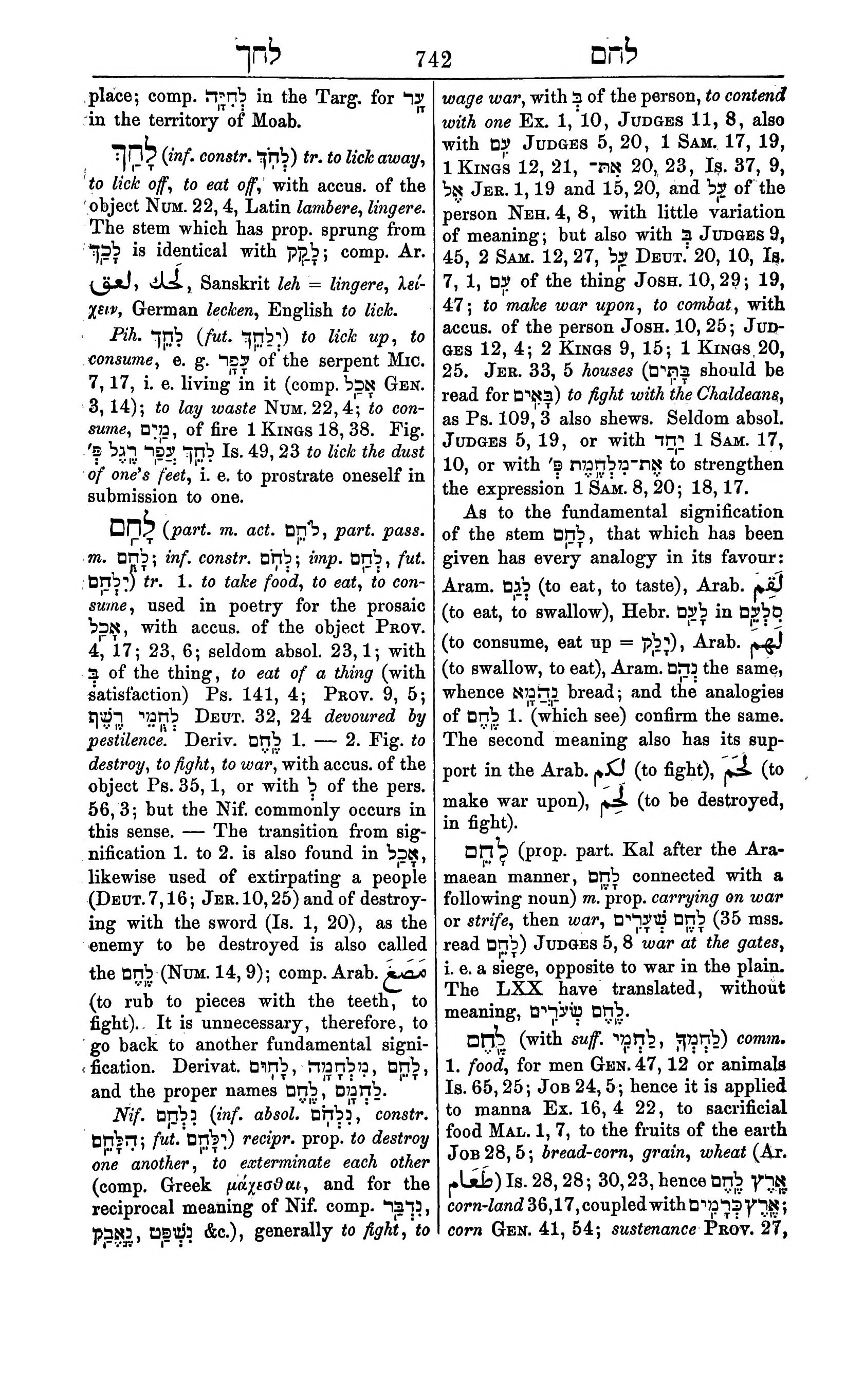 Fürst Lexicon Page 782