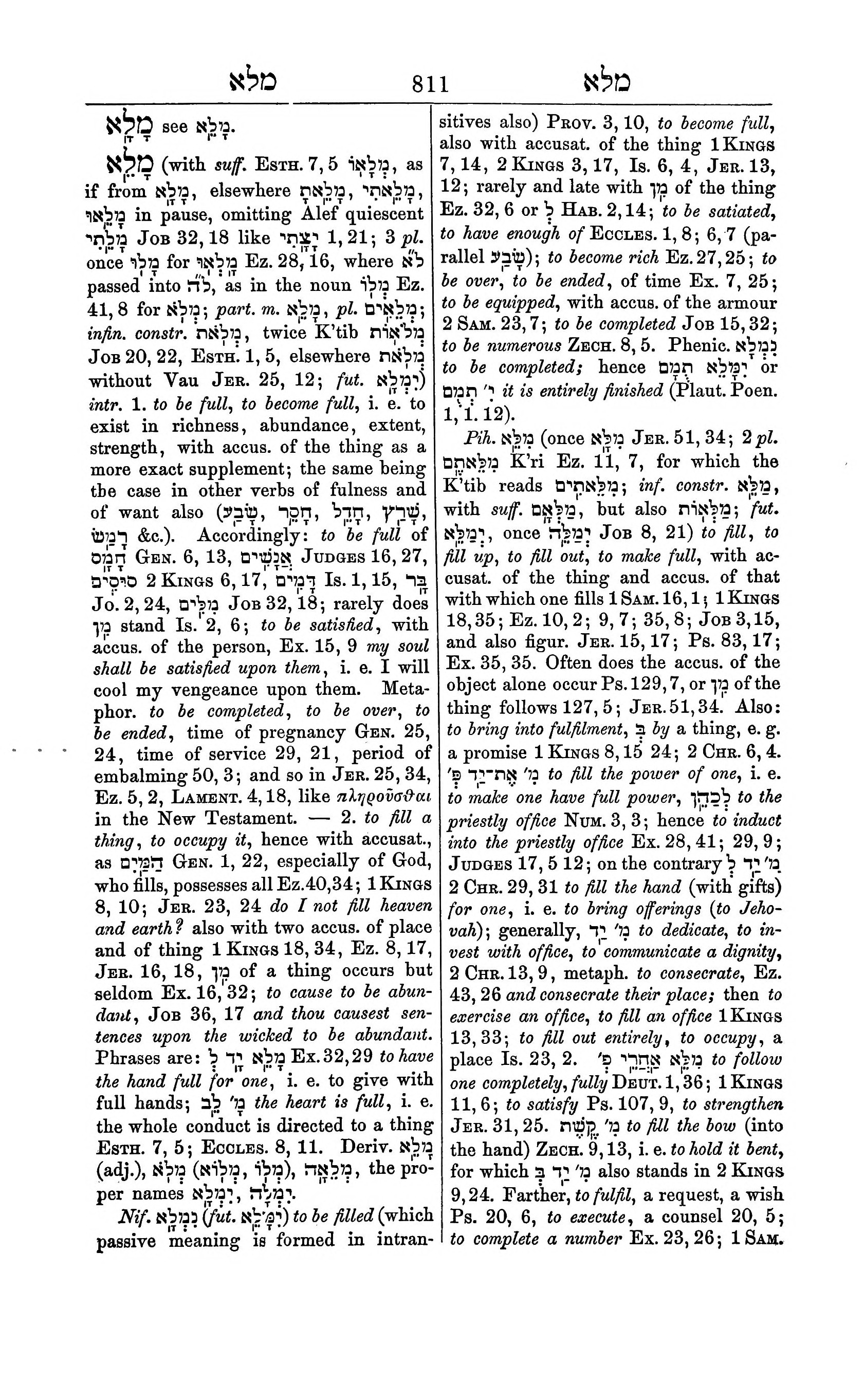 Fürst Lexicon Page 851