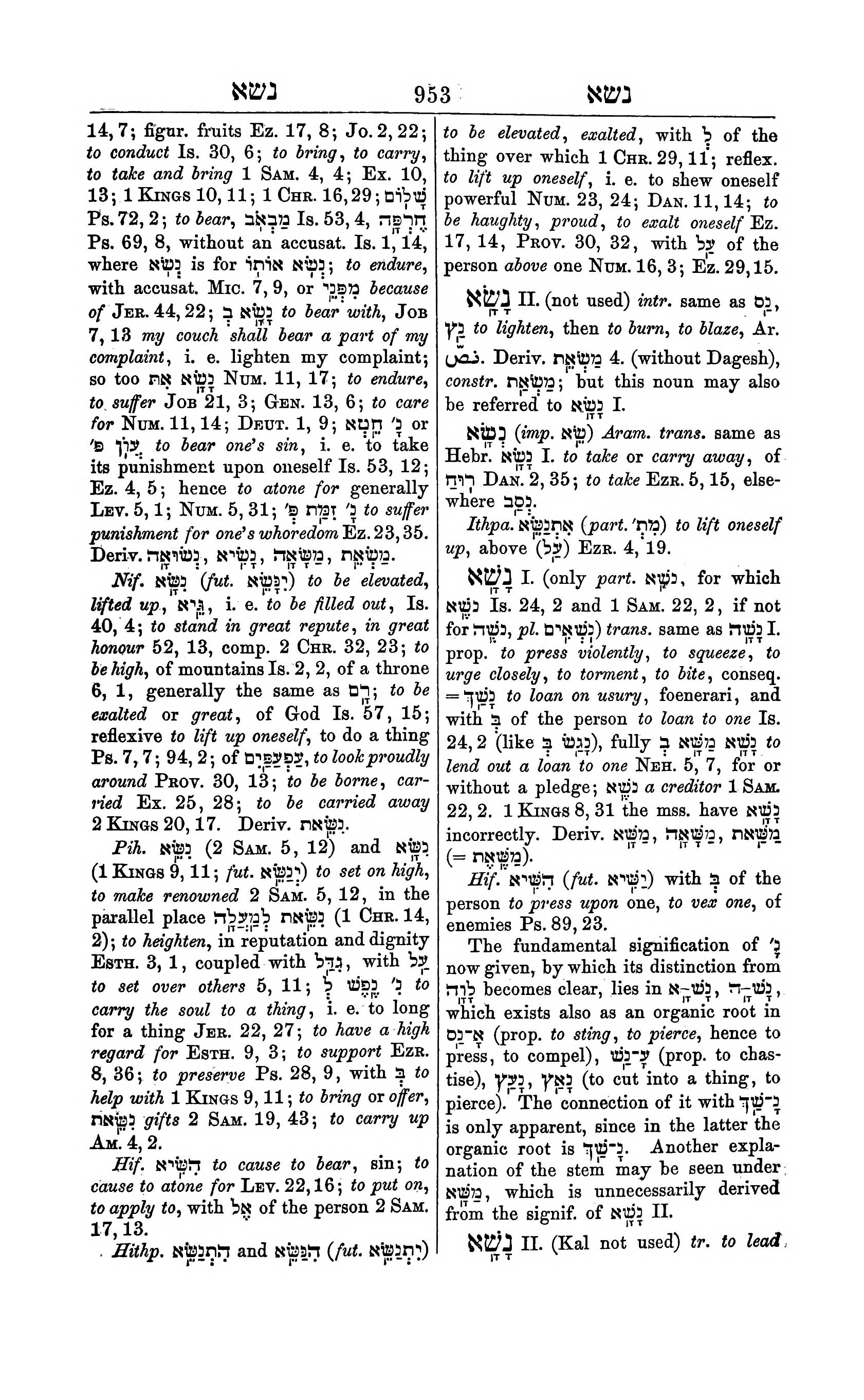 Fürst Lexicon Page 993