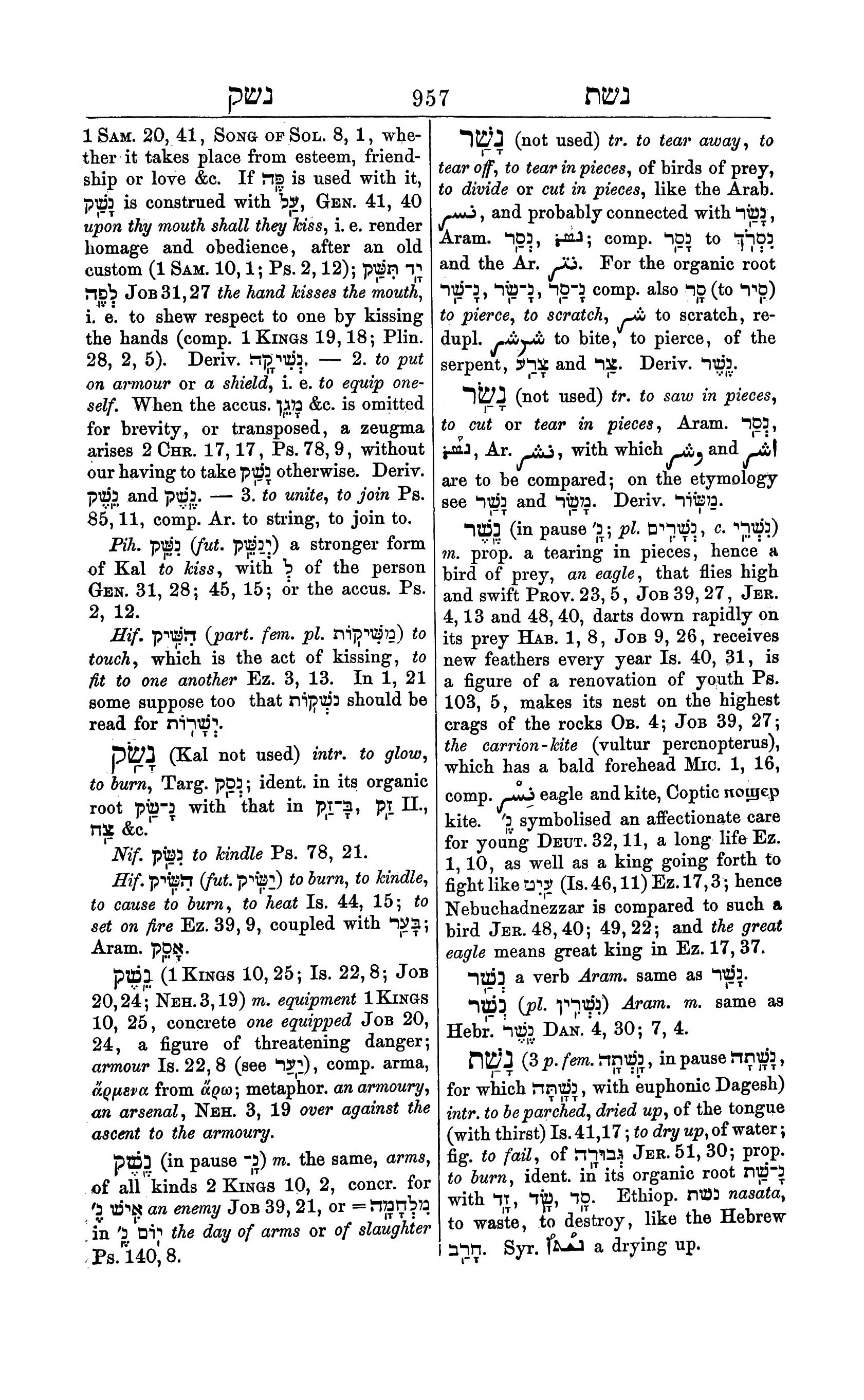 Fürst Lexicon Page 997