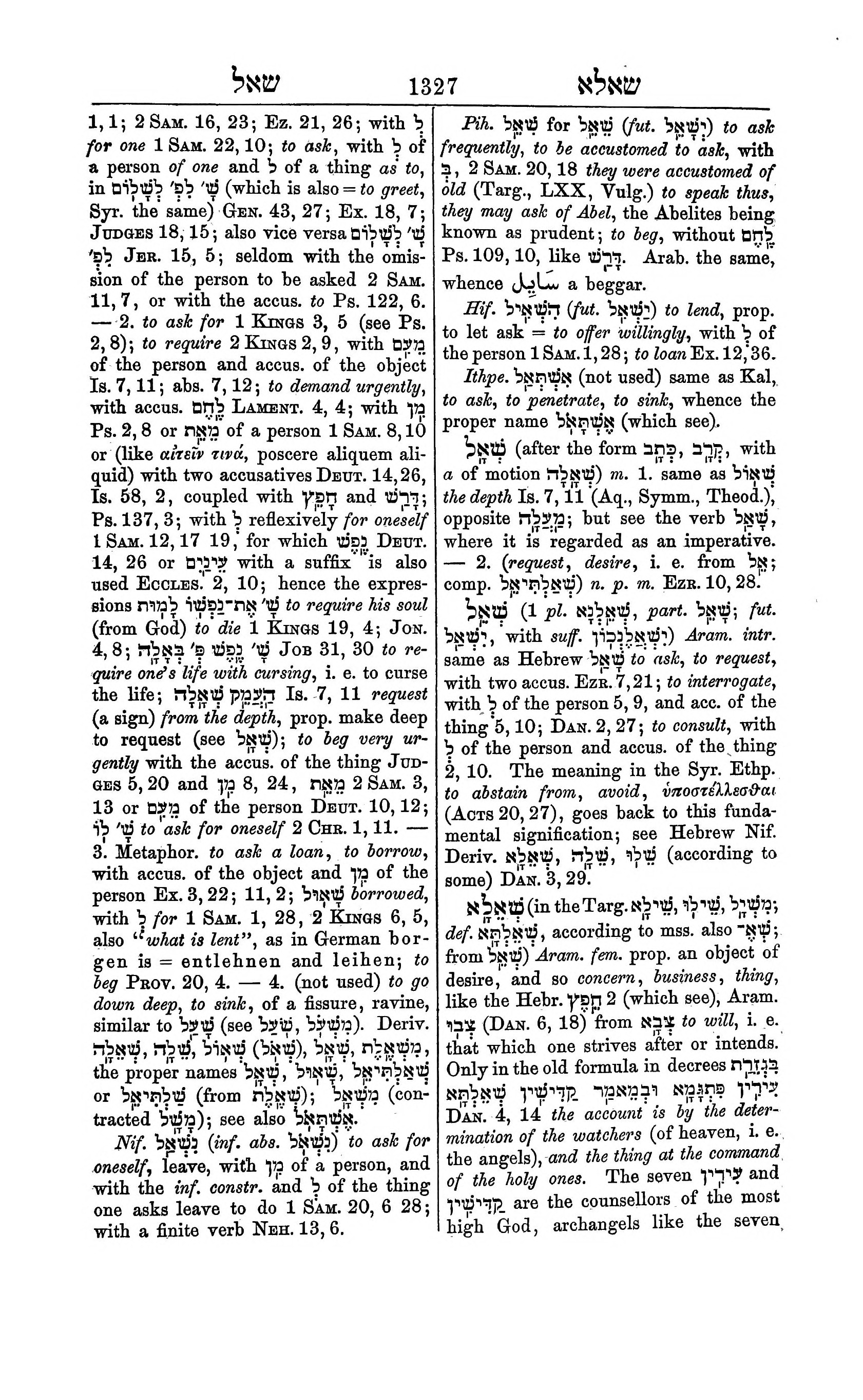 Fürst Lexicon Page 1367