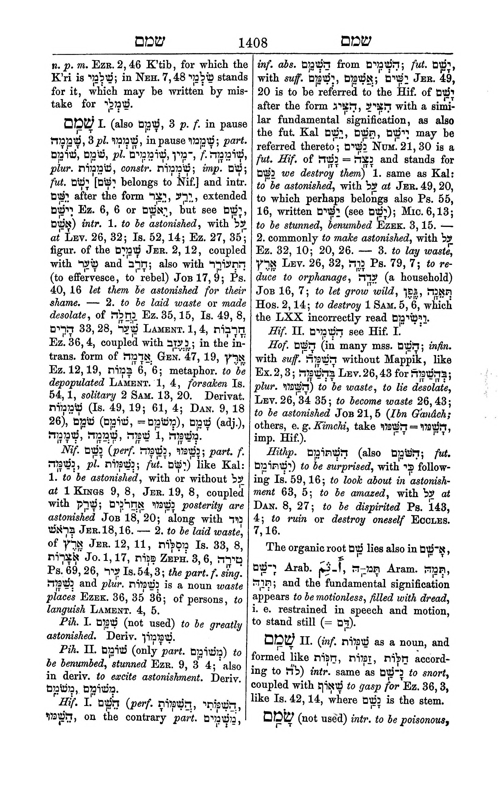 Fürst Lexicon Page 1448