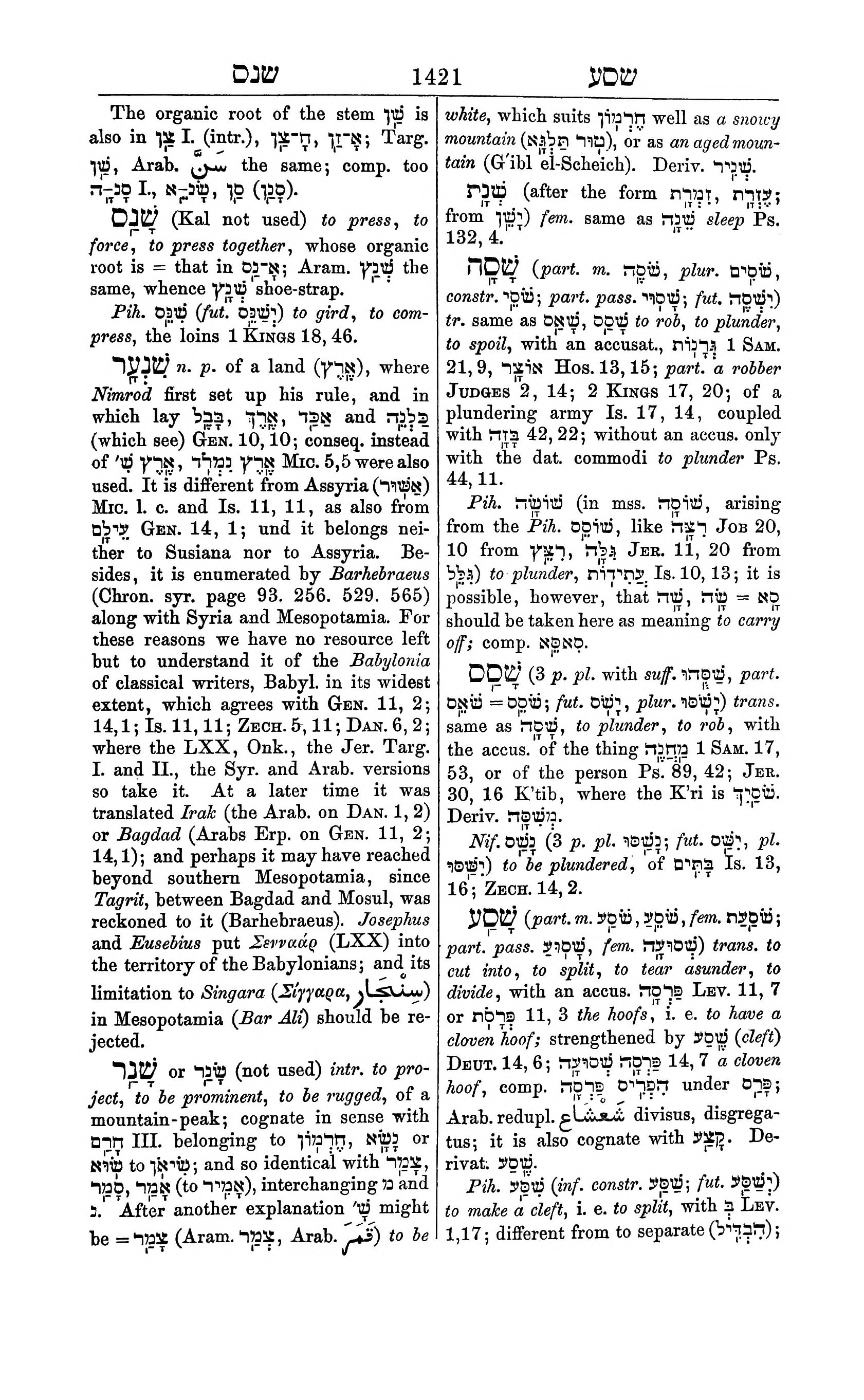 Fürst Lexicon Page 1461