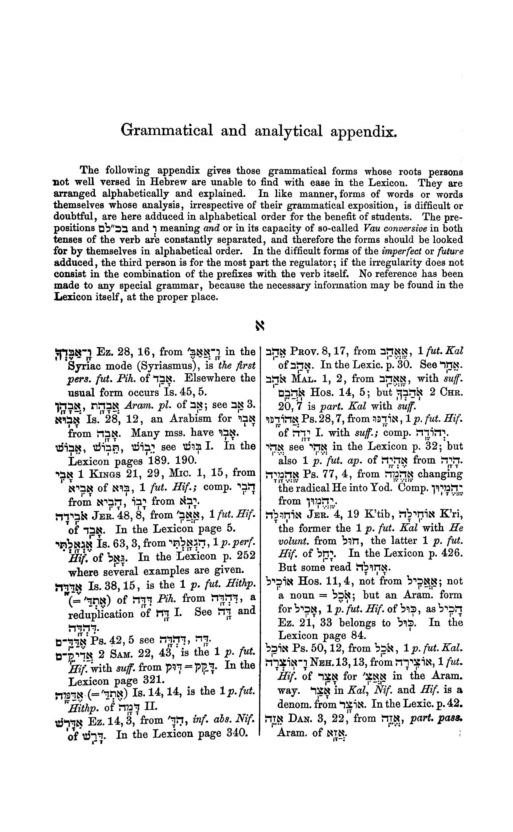 Fürst Lexicon Page 1537