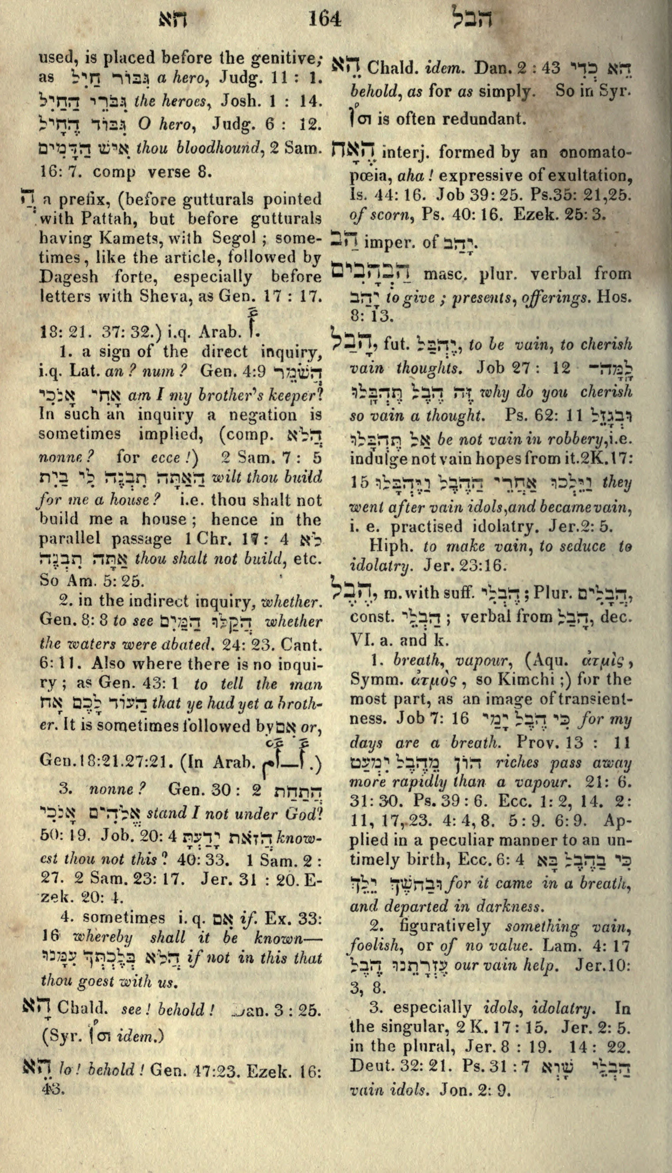 Gesenius Lexicon Page 178